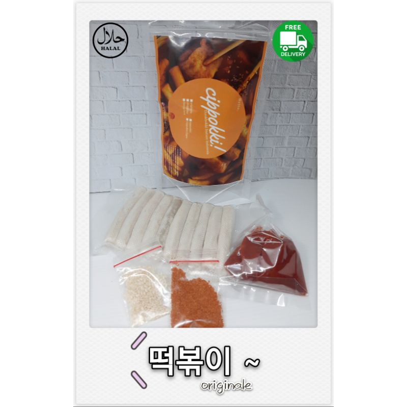 Tteokbokki halal Originale/Topokki/Tokpoki/Topoki/Tteokbokki/Tteokbokki instan halal