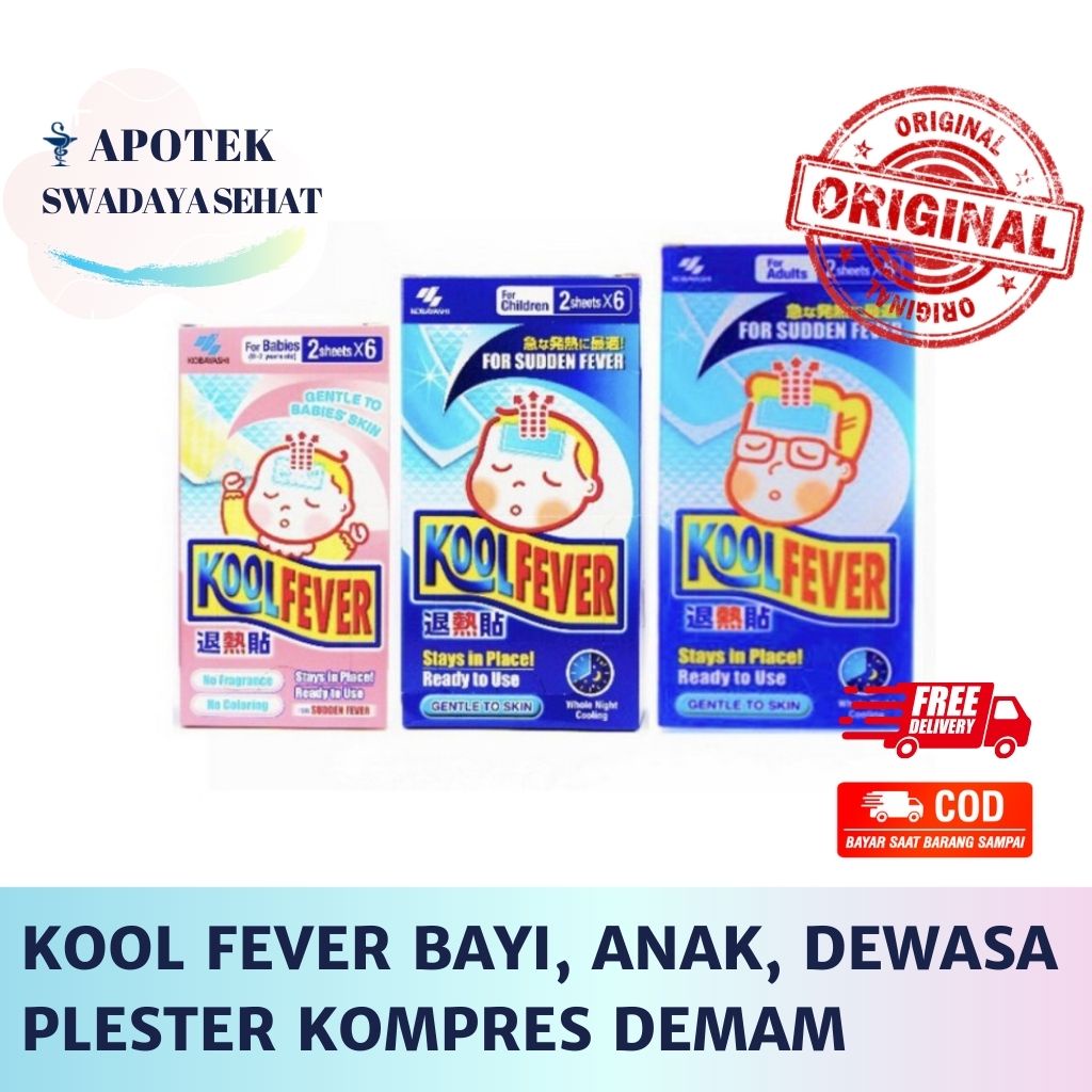 KOOL FEVER Bayi Anak Dewasa 1 Lembar - Plester Kompres Demam Bye Fever - Penurun Panas Koolfever