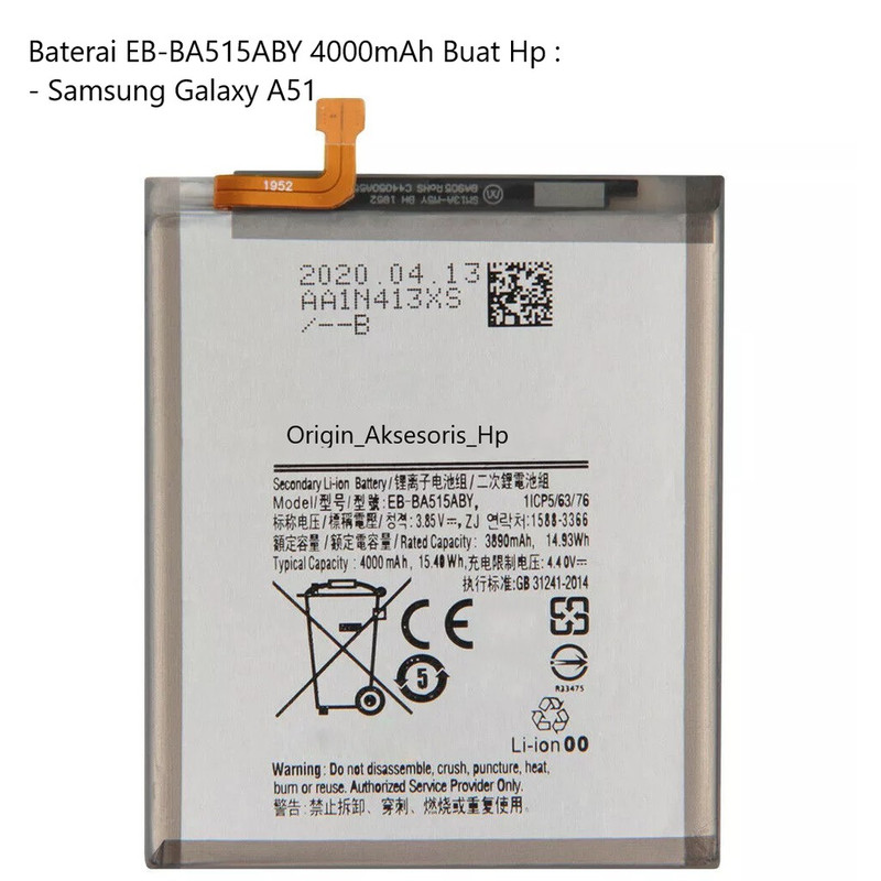 Battery Batre Baterai Mcom Samsung A51 A515 EB-BA515ABY