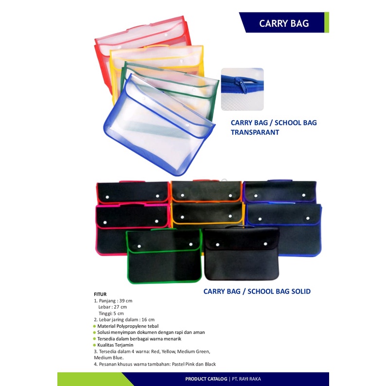 

MAP SCHOOL BAG