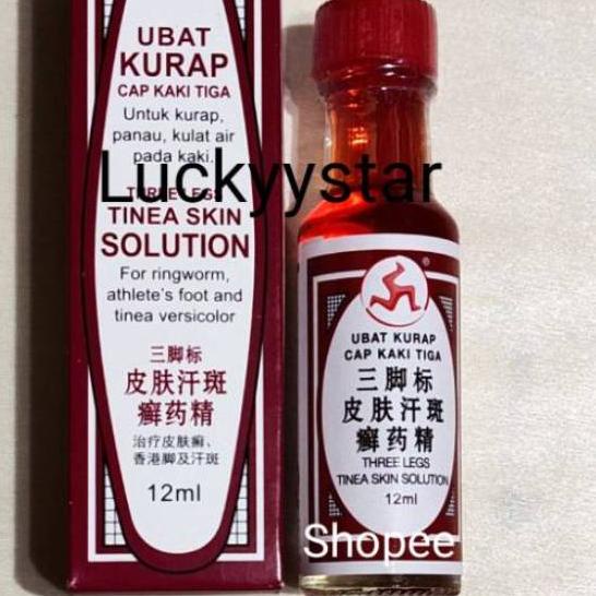 Terkini Ubat Kurap Cap Kaki Tiga untuk Panu Kulat Air Obat Kurap Cair Obat Kurap Paling Ampuh,,,