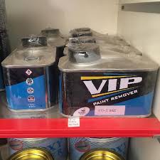 PAINT REMOVER VIP 250GR / PERONTOK CAT VIP / AVIAN BRANDS - CAIRAN VIP termurahhh