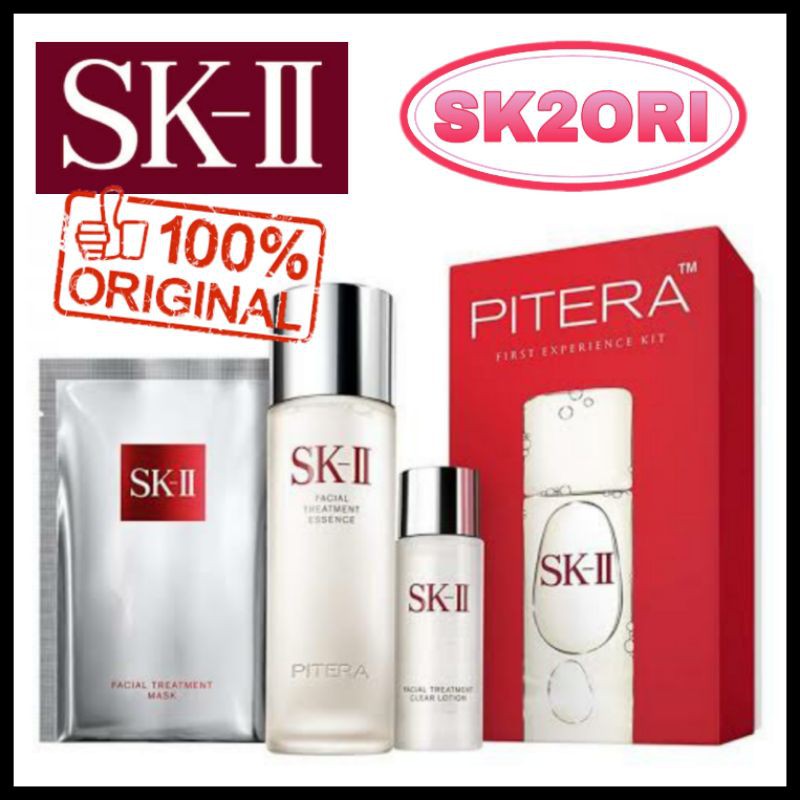 SK-II PITERA SET / First Esperience Kit / FEK