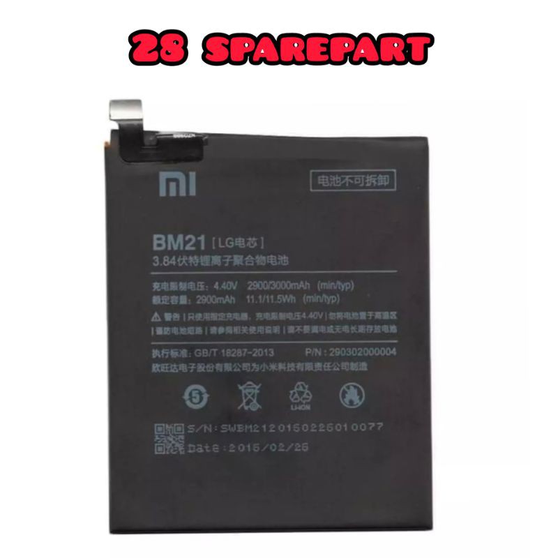 BATERAI/BATRE BM21 XIAOMI NOTE 5,7/MI NOTE BAMBOO ORIGINAL 100%