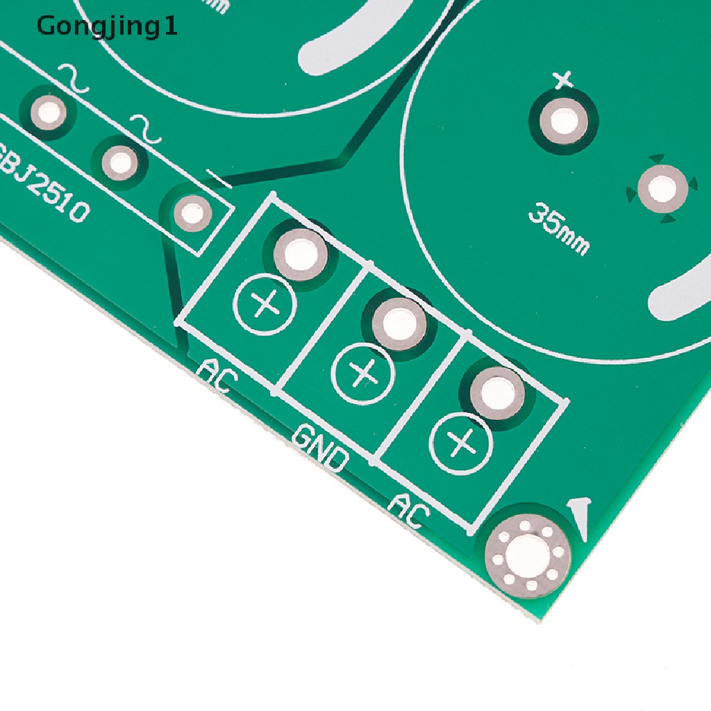 Gongjing1 board pcb bare pcb 25A single AC-DC audio amplifier rectifier filter power supply