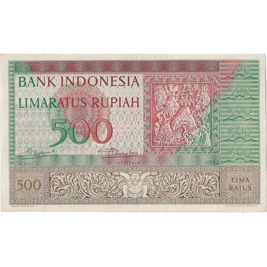 Koleksi Uang Kuno Indonesia 500 Rupiah Seri Budaya Tahun 1952