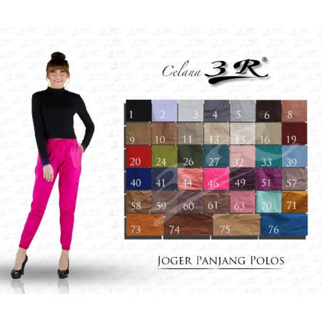 Celana Panjang Jogger 3R