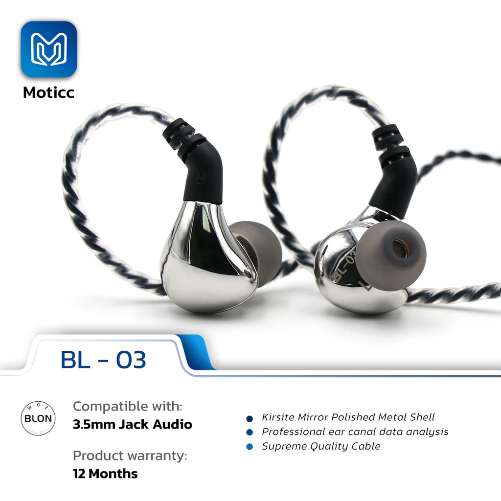 [Garansi Resmi 🇲🇨] BLON BL-03 with Mic Earphone Carbon Diaphragm Dynamic Driver In Ear HIFI BL03