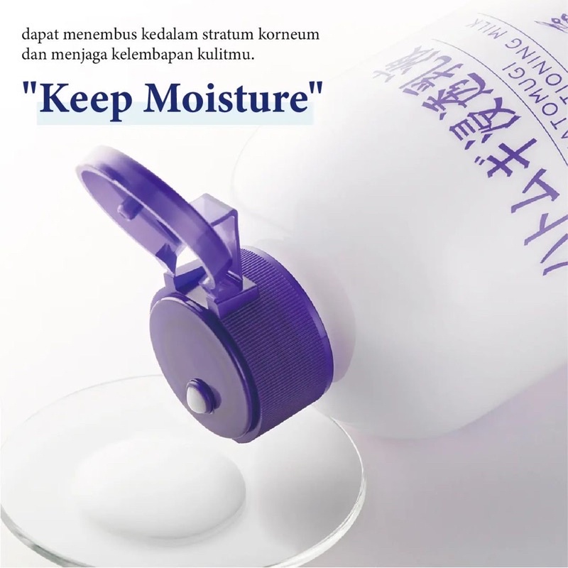 HATOMUGI Skin Conditioner 500ml | Milk | Gel Moisturizer 180gr