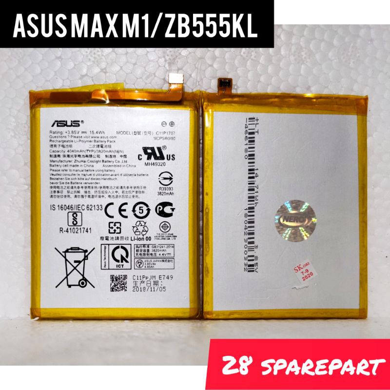 BATERAI/BATRE ASUS MAX M1/ZB555KL ORIGINAL