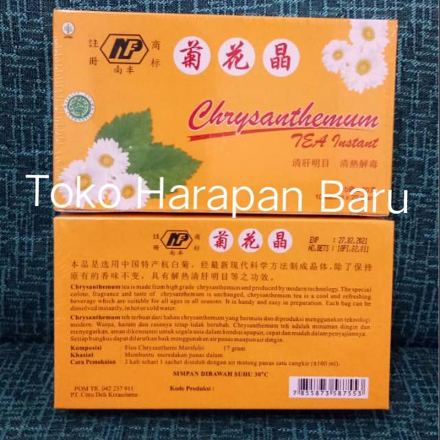 

CHRYSANTHENUM TEA isi 10 sacher