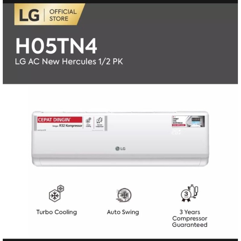 AC LG 1/2 PK 0.5PK New Hercules H05TN4 (Unit Only)