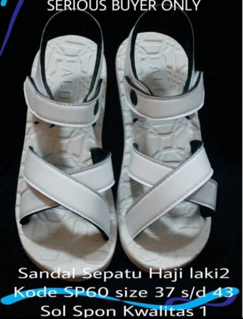 Sandal