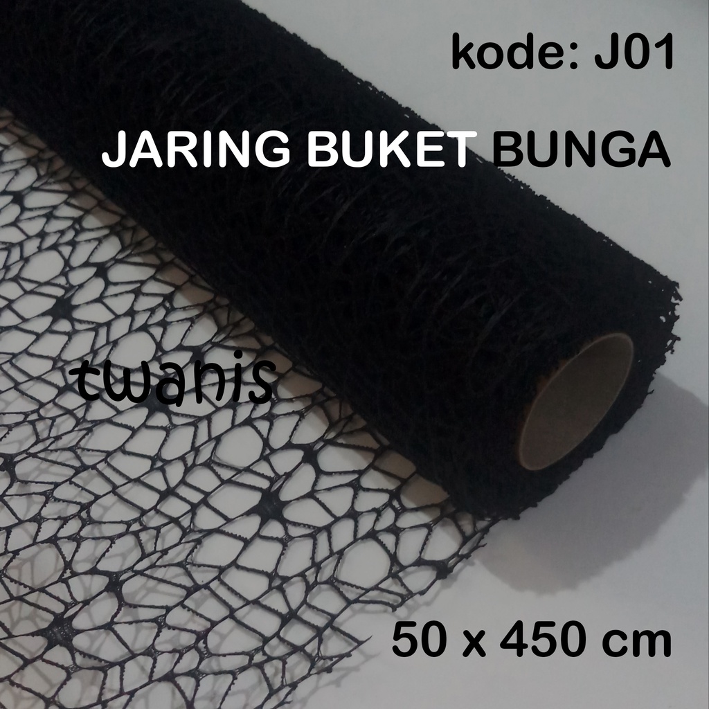 

JARING BUNGKUS BUKET BUNGA SNACK WARNA HITAM KODE J01 50 cm x 5 Yard