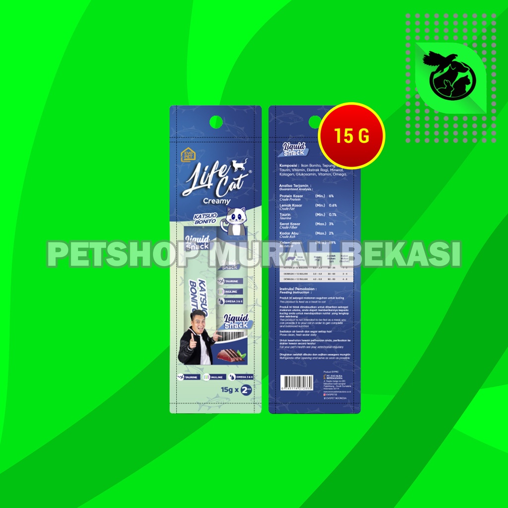 Life Cat Creamy Snack Cemilan Kucing Liquid 15 Gram