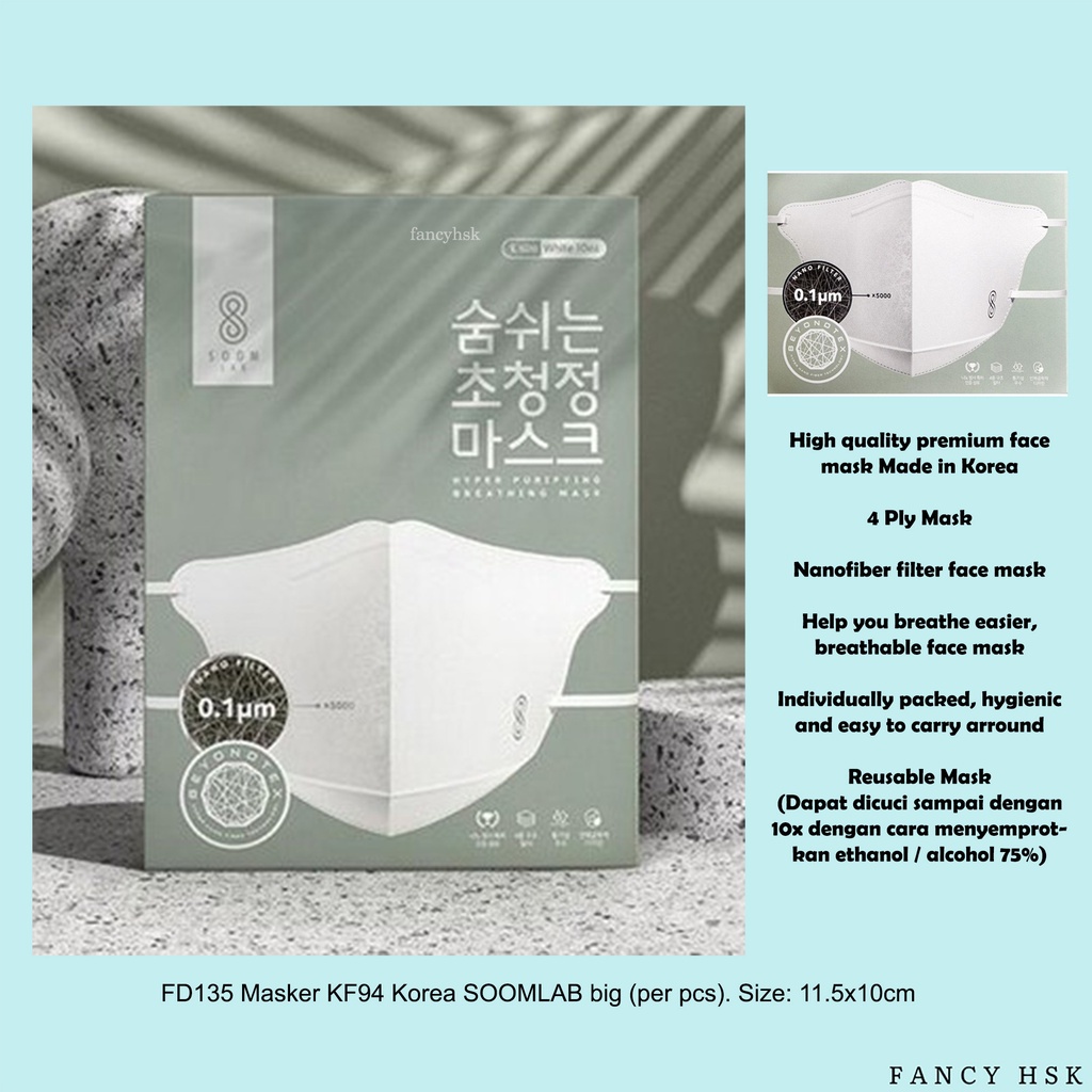 Harga soomlab masker korea Terbaru Apr 2026 | BigGo Indonesia
