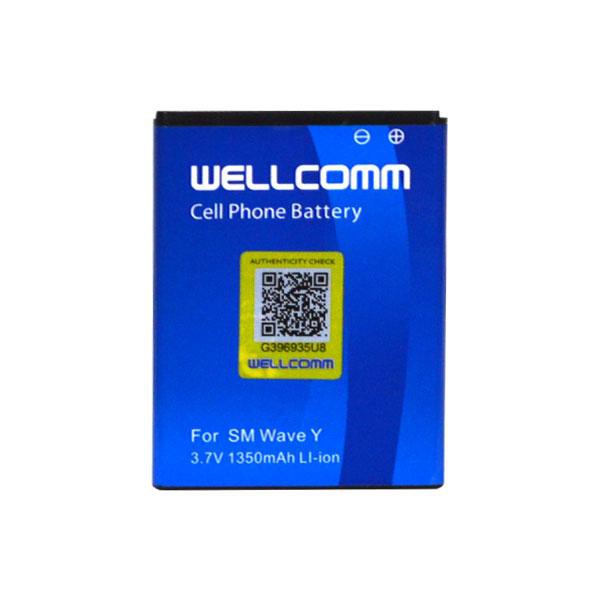 BATTERY BATERAI SAMSUNG YOUNG WELLCOMM