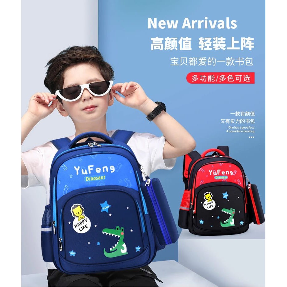 TAS RANSEL YUFENG TAS SEKOLAH TAS BEST SELLER TAS RANSEL UNISEX