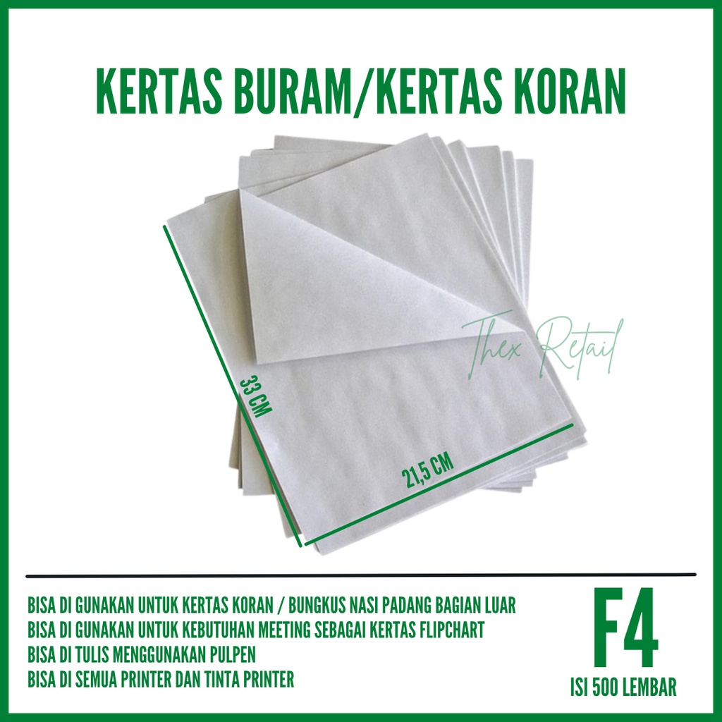 

Kertas Buram F4 1 Rim isi 500 lembar / Kertas Buram F4