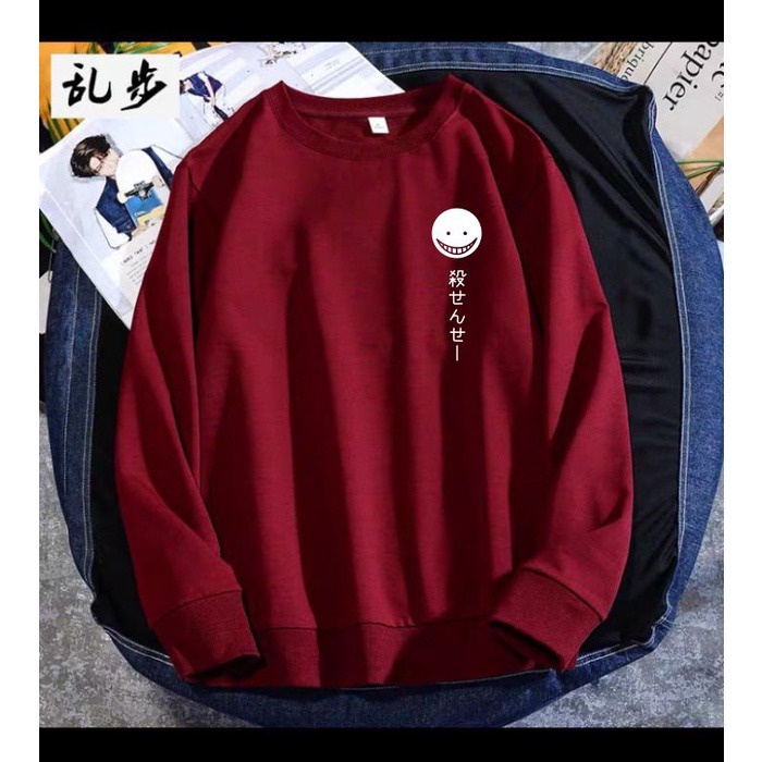 IvannaCollection Sweater Basic Oversize Pria Wanita Koro Sensei Sweater Crewneck Oversize Bahan Fleece Size L XL XXL