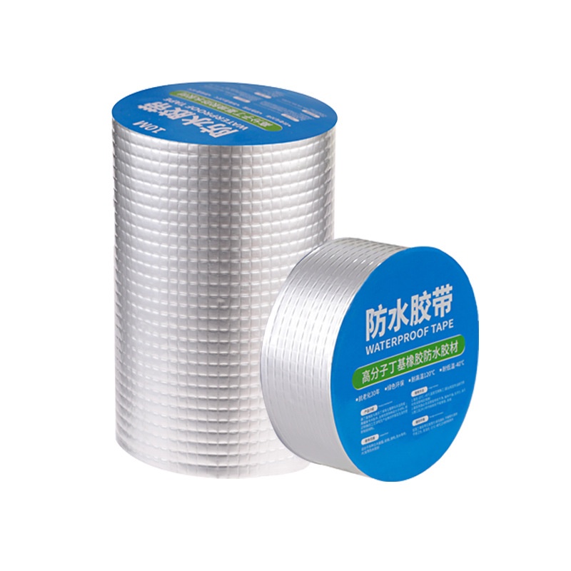 Lakban Anti Bocor Lem Anti Air Aluminium Foil Butyl Super Waterproof Tape Tambal Silver Tahan Air