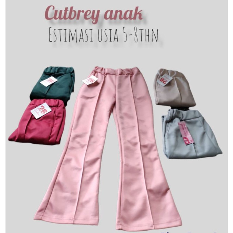 CELANA PANJANG ANAK USIA 5 6 7 8 TAHUN / CELANA CUTBRAY ANAK