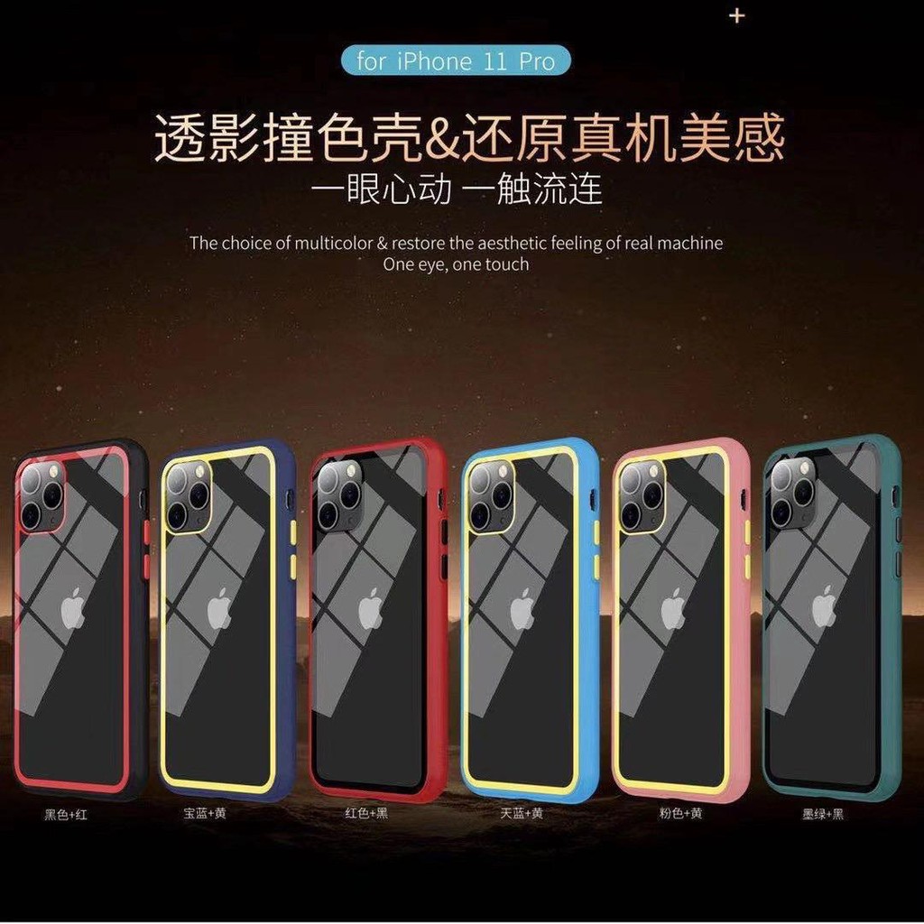 SOFTCASE AERO KOPER AURORA OPPO A5 A9 A53 A8 A31 A12 A11K A5S A15 2020 A74 F19 MB675