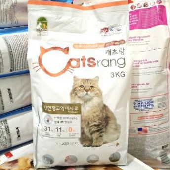 MAKANAN KUCING CATSRANG INDOOR OUTDOOR ALLSTAGES REPACK 1 KG