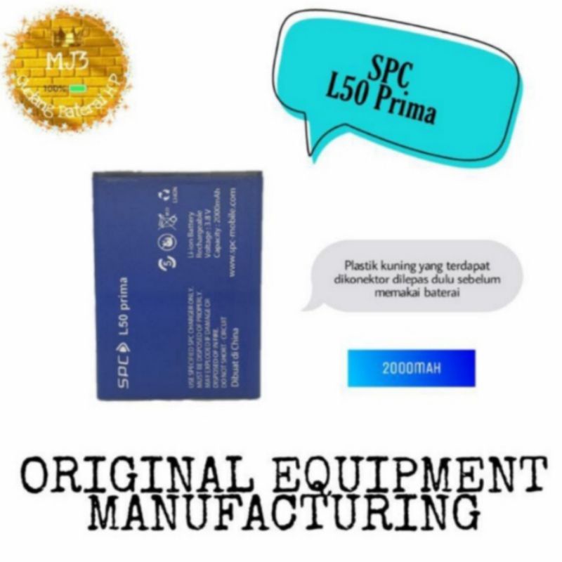 BATERAI BATTRY BATTRY ORIGINAL SPC L50/L50  PRIMA BATTRY SPC