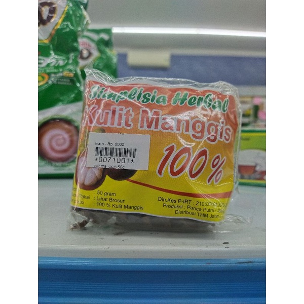

Simplisia Kulit Manggis 50 gr
