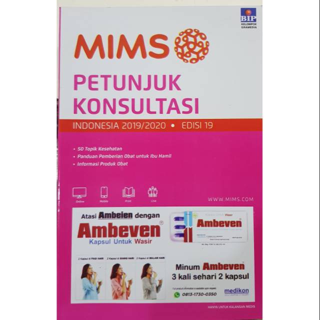 Mims Petunjuk Konsultasi