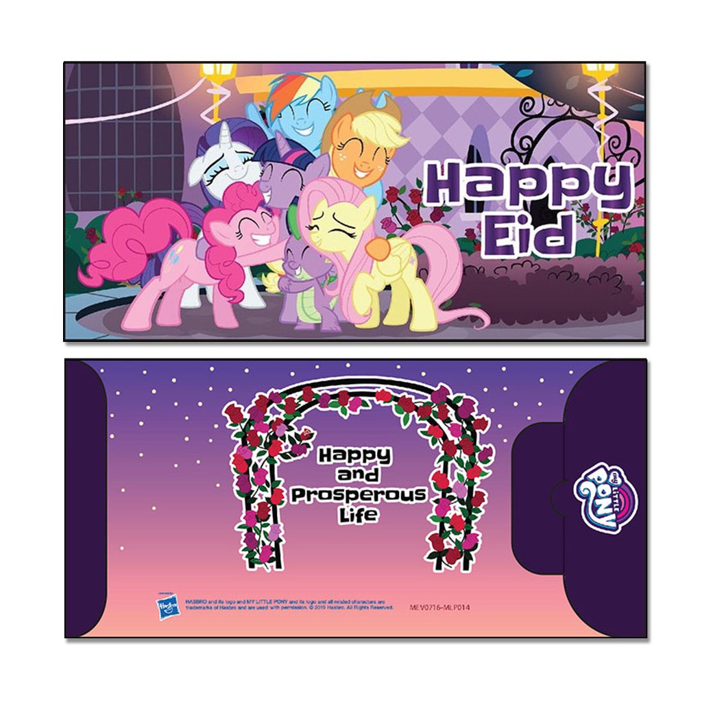 

SOMETHING SWEET CARDS - MONEY ENVELOPES MEDIUM - ANGPAO - LEBARAN - MY LITTLE PONY - MLP014