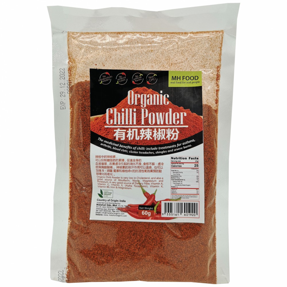 

MH FOOD Organic Chili powder 60g