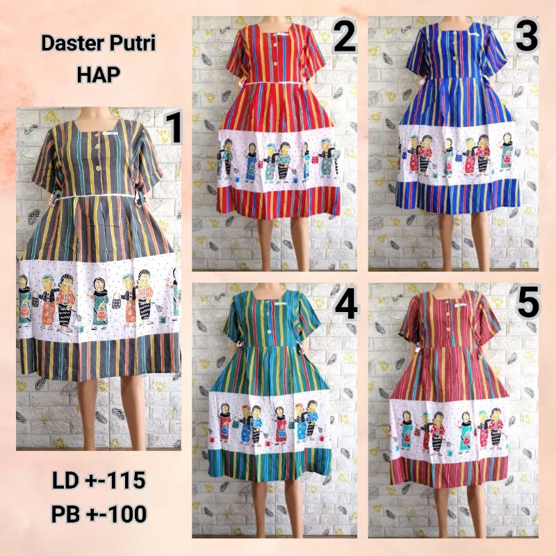 DASTER PUTRI HAP LD 115 BUSUI FRIENDLY GMBT + BU TEJO VRTKLW + KLPTR MUAT 5pcs