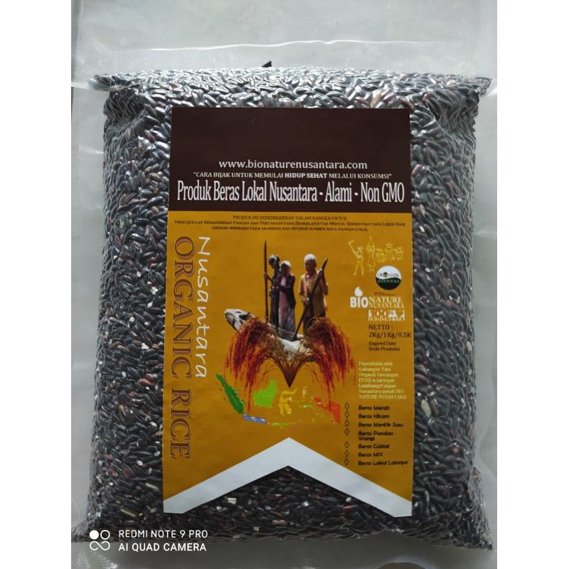 

Beras Hitam Vakum 1 kg