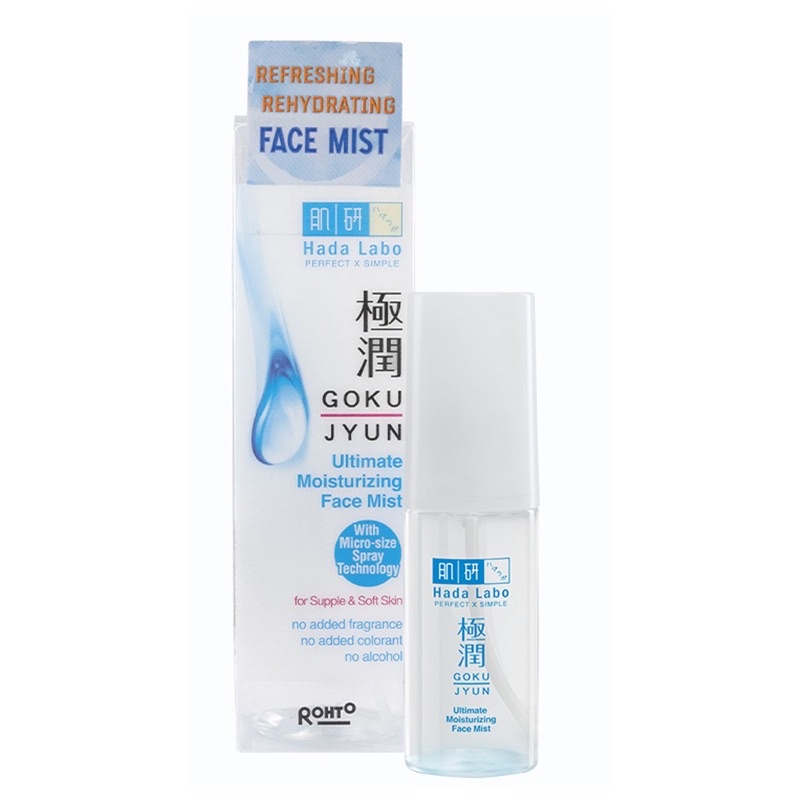 Hada Labo Gokujyun Ultimate Moisturizing Face Mist 50ml