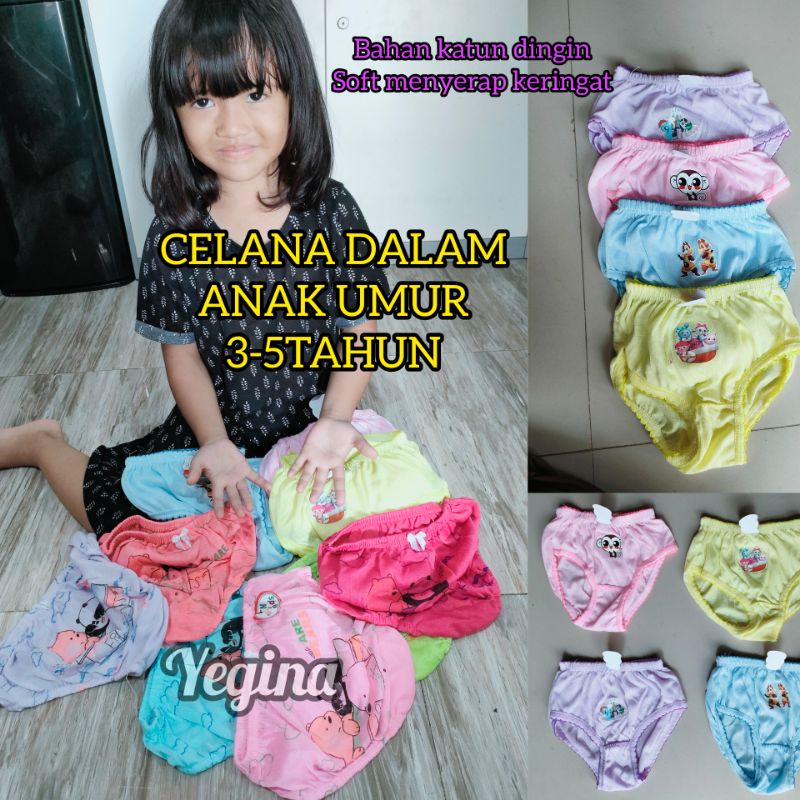 Celana Dalam Anak Perempuan umur 3-9tahun/CD anak cewek bahan katun soft dingin