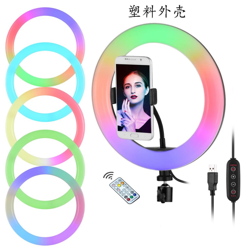 Ringlight Rainbow Ukuran 26CM &amp; 33CM RGB Video, Vlog, Kualitas Terbaik