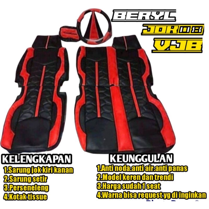 sarung jok mobil truk bungkus jok mobil truk canter Dyna giga macan ragasa Dutro