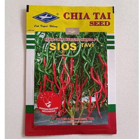 SIOS Tavi F1 Benih Cabe Merah Keriting Hibrida Chia Tai Seed Cap Kapal Terbang isi 10 gram