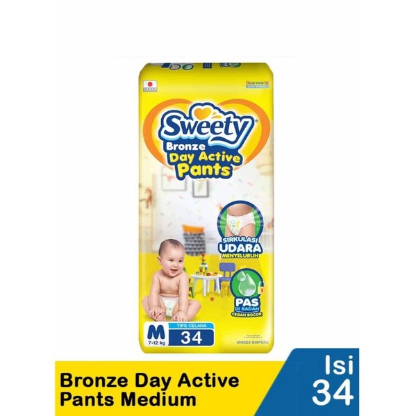 SWEETY BRONZE | POPOK SWEETY | SWEETY BRONZE DAY ACTIVE PANTS M