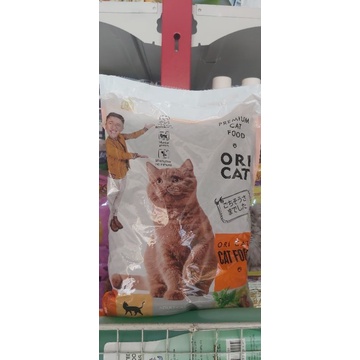 ori cat 1kg /dryfood ori cat 1kg