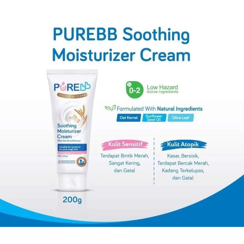 PUREBB Soothing Moisturizer Cream 200g