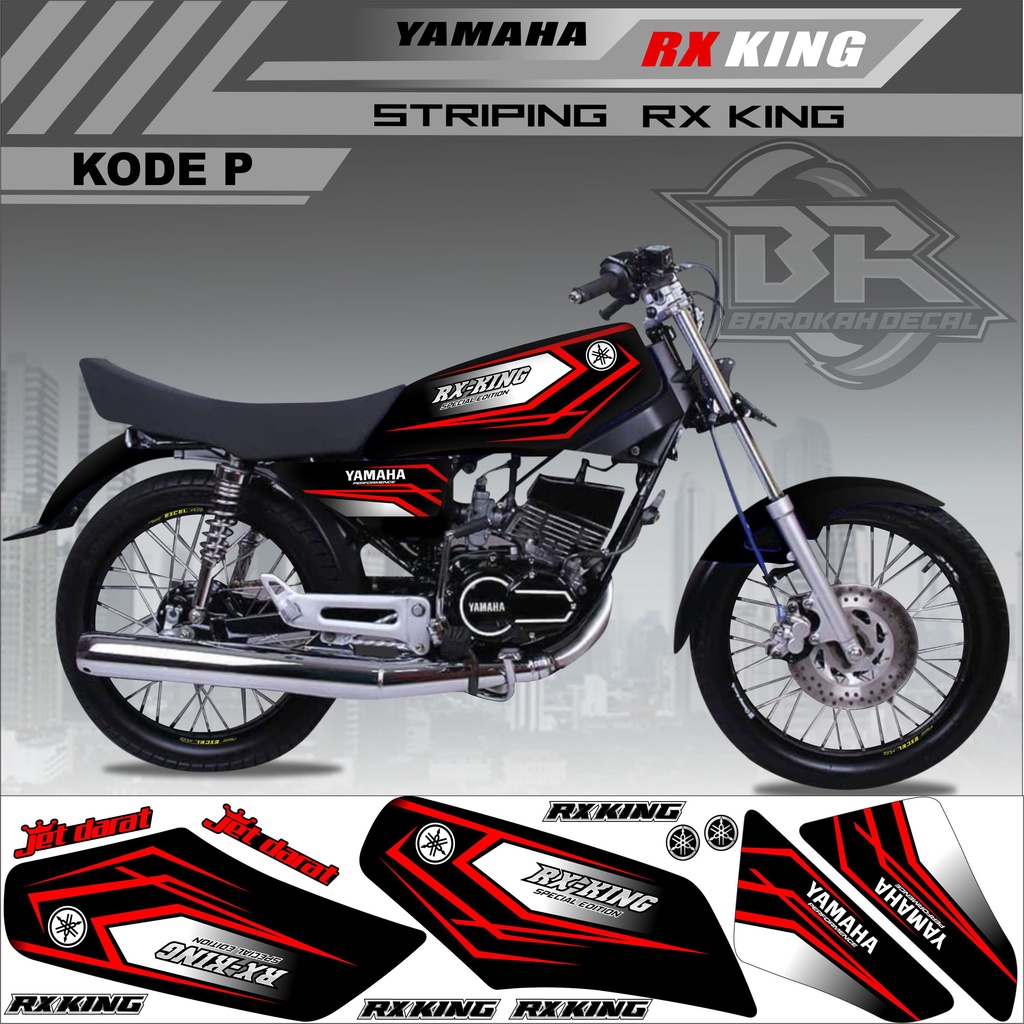 Sticker Rx King Variasi Stiker Lis Striping Rx King Kode P