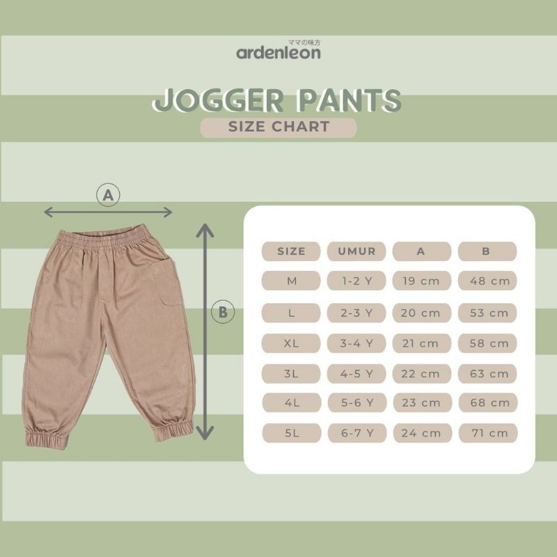 ARDENLEON MURAH ACTIVE JOGER PANTS / CASUAL JOGGER PANT UNISEX JOGGER CELANA PANJANG ANAK ARDEN LEON