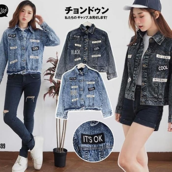 MR JAKET OUTER WANITA LUCU BAHAN JEANS LEVIS BORDIRAN SUPREME