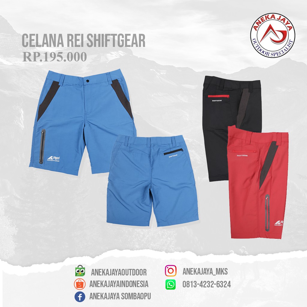 CELANA PENDEK REI SHIFTGEAR