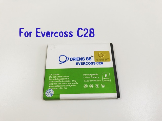 (P) Baterai batre battery Evercoss C28 double power/IC ORIENS88