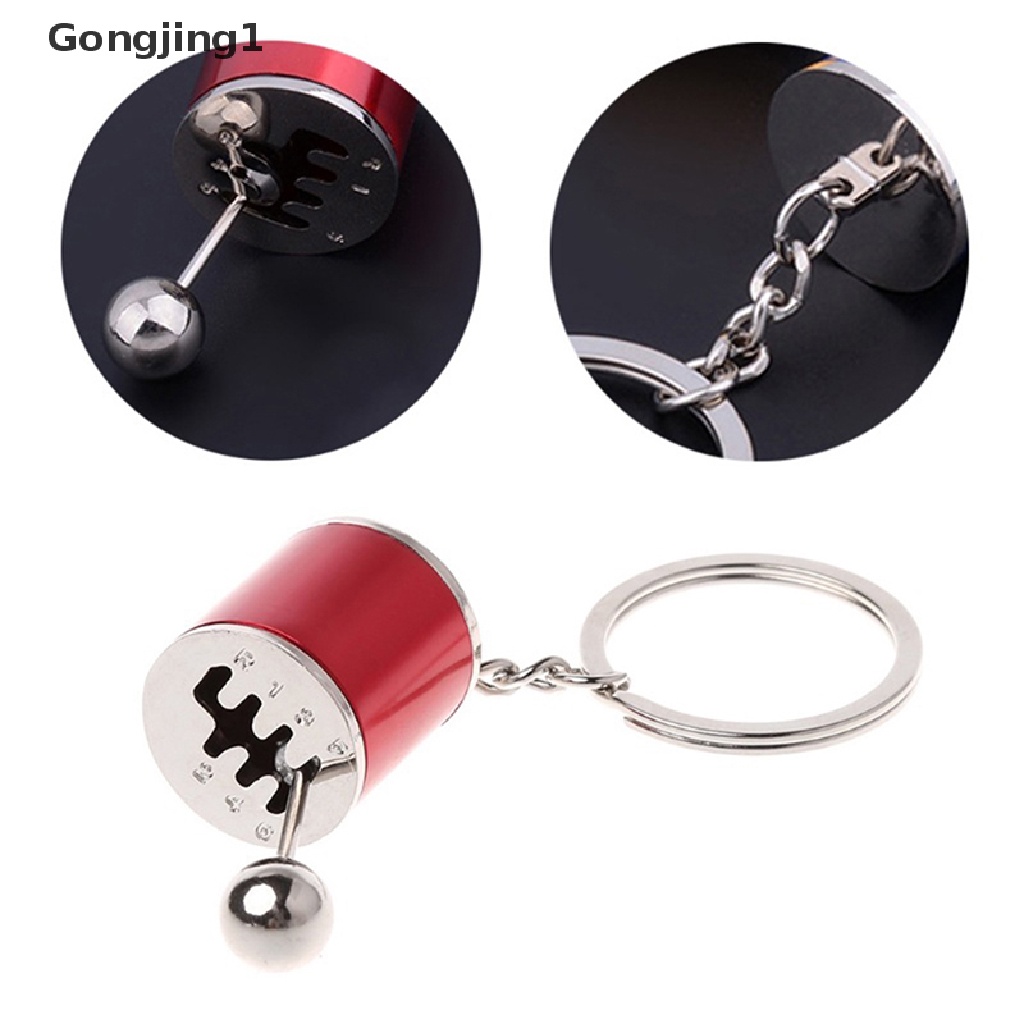 Gongjing1 1Pc Gantungan Kunci Bentuk Knob Persneling Mobil Bahan Metal