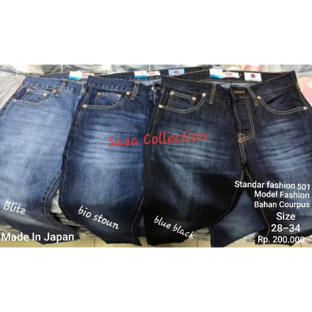 STANDAR fashion 501 Made In Japan